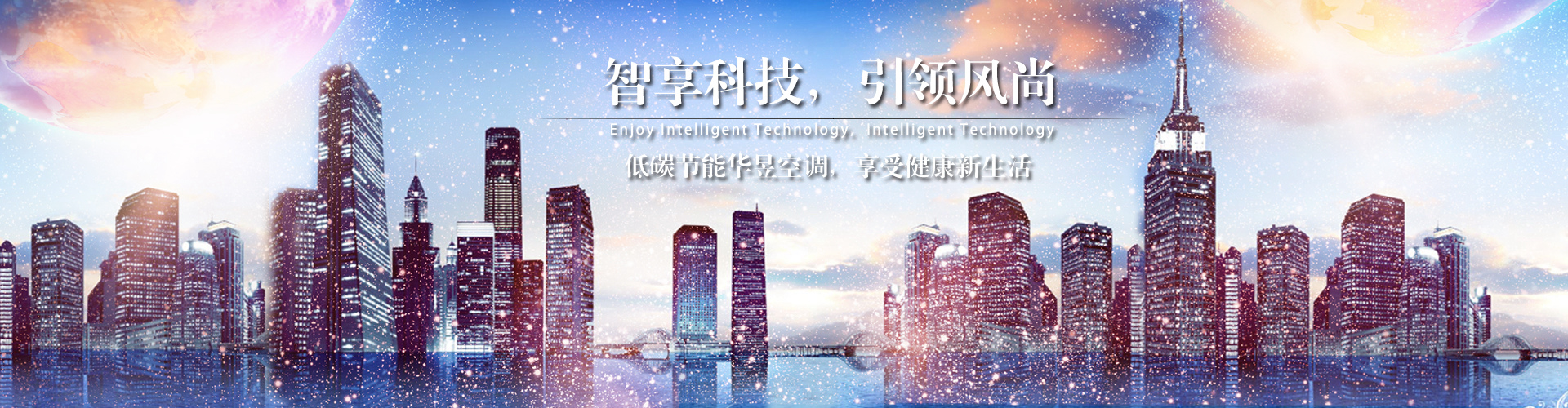 睡眼惺忪网